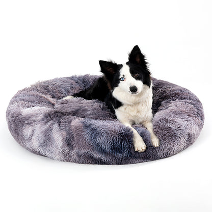 Fluffy Donut Dog Bed